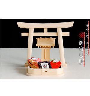 (Category: ) located in . Submitted by MyJapanStuff (Listing ID 1190690309, Image 1). Description: .