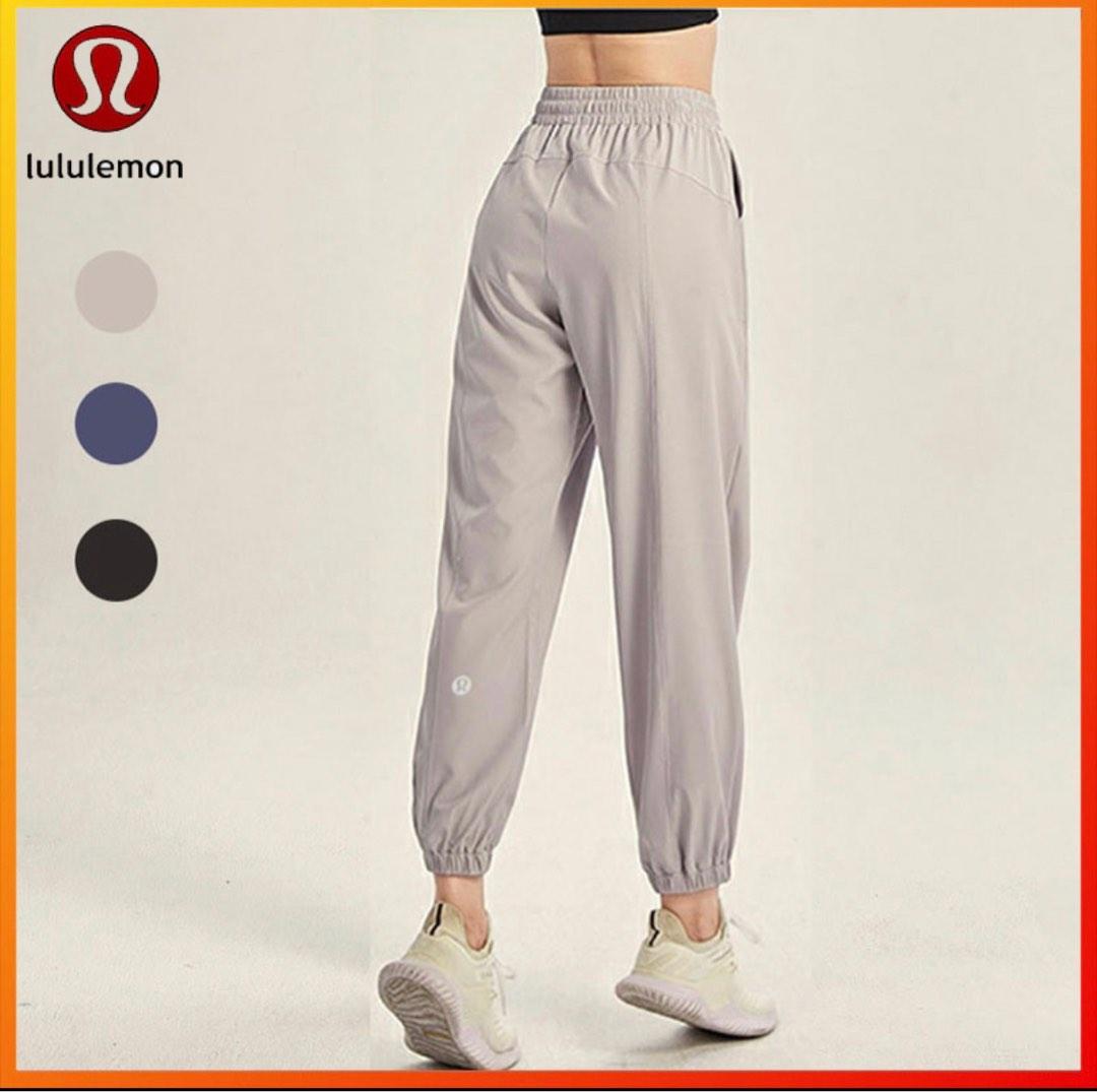 Lululemon yoga seamless joggers gym pants blue Women s Fashion Activewear on Carousell