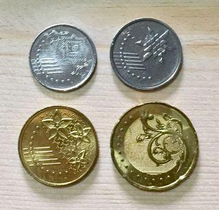 Malaysia Coins Set