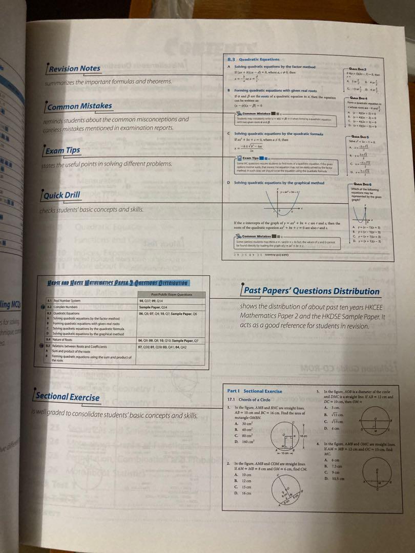 數學MC練習 | Mathematics Multiple choice questions, 興趣及遊戲, 書本 & 文具, 教科書 ...
