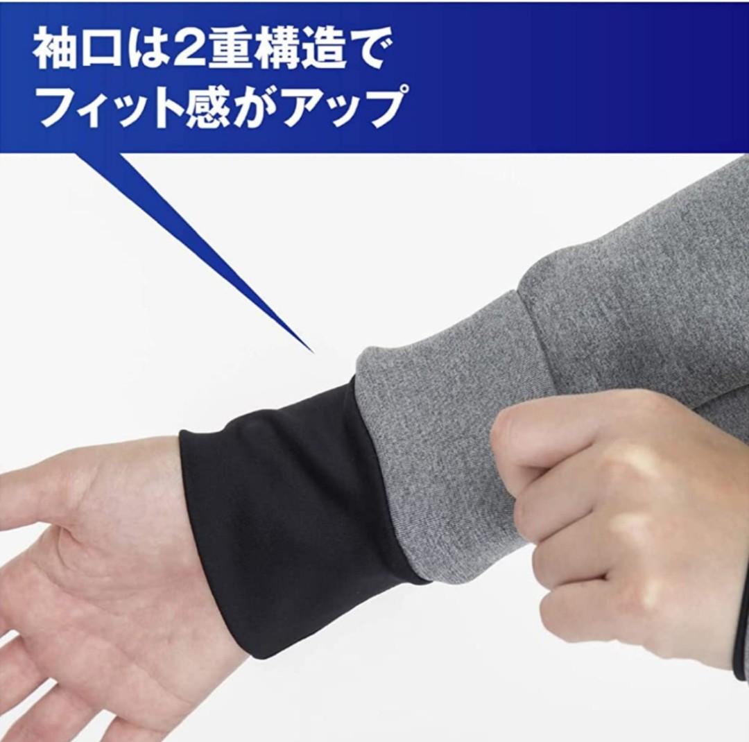 Mizuno xxl discount