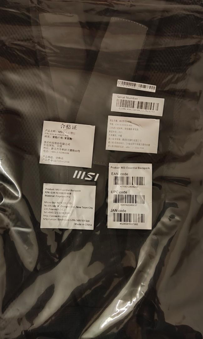 MSI 背包 （分類：背包）位於 Hong Kong。 由 ansel_9413 提交（商品編號 1190806323，圖片 3）。簡介： 可payme/ailpay 可順豐。