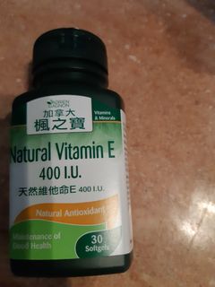 （分類：）位於 。 由 userlee2020 提交（商品編號 1190760324，圖片 1）。簡介： 。