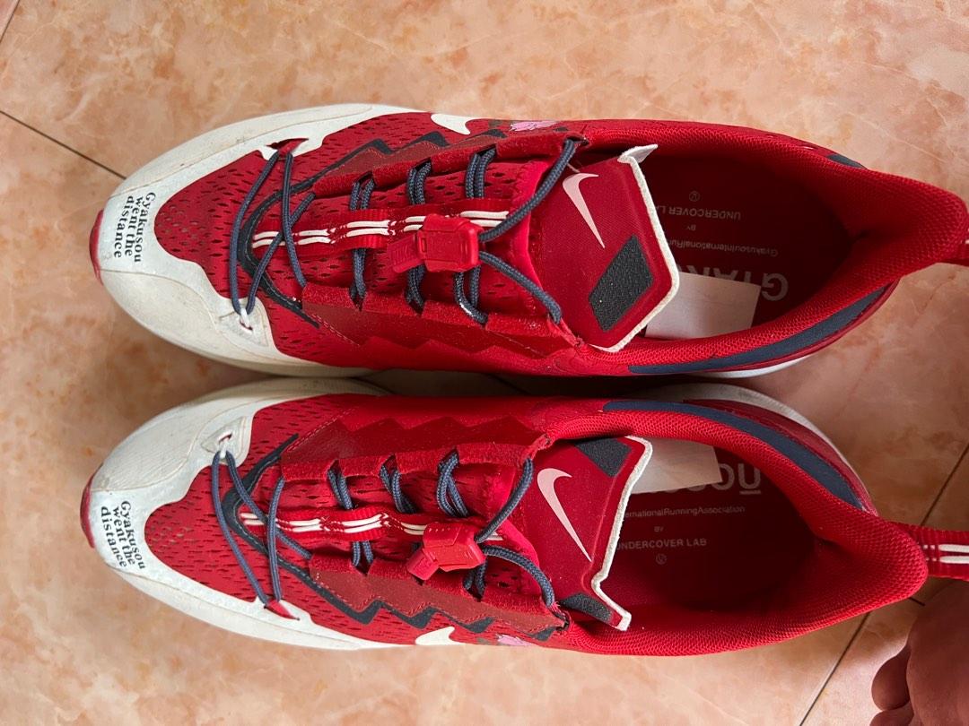 Air zoom pegasus online 36 trail sp gyakusou