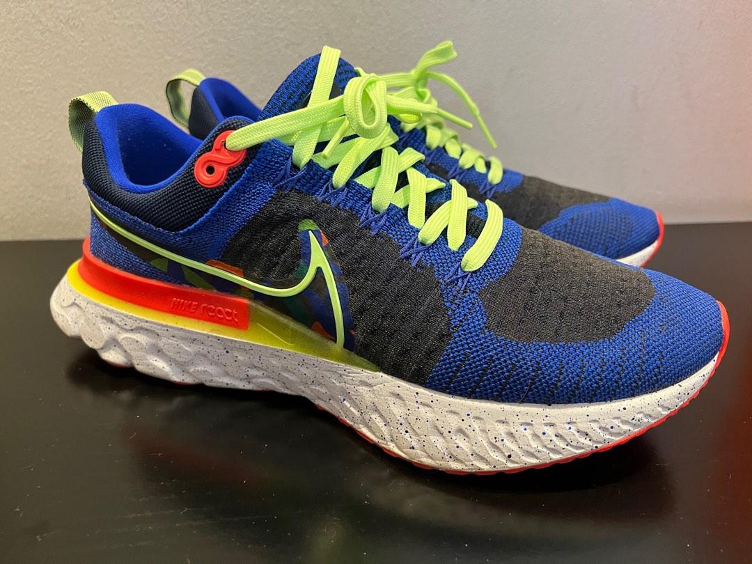 Nike epic 2025 react special edition