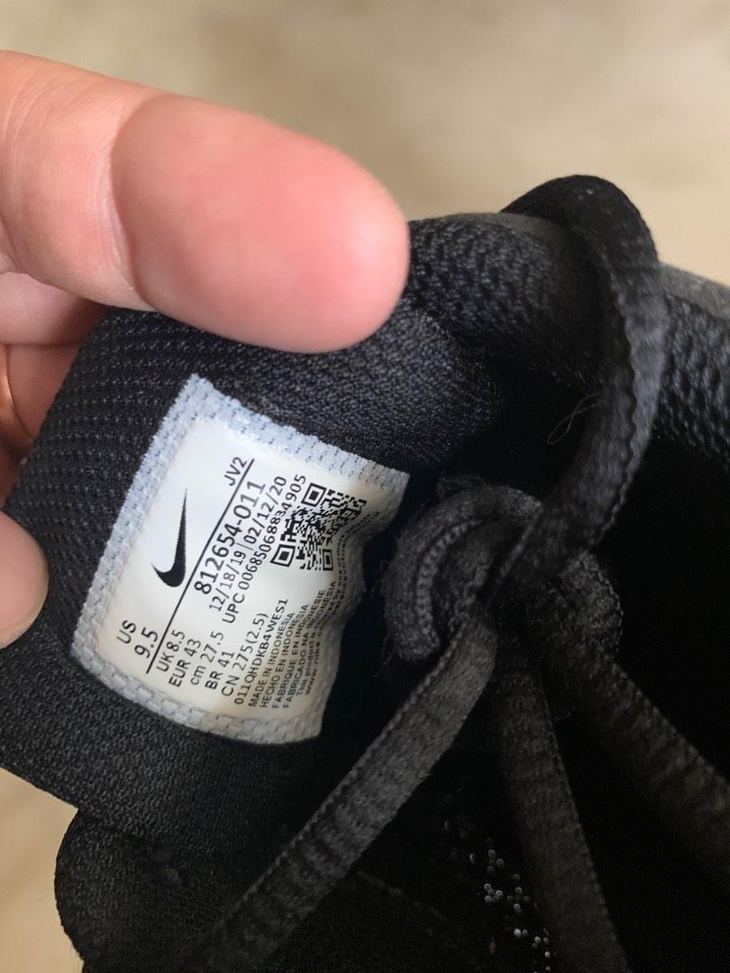 tanjun running shoes