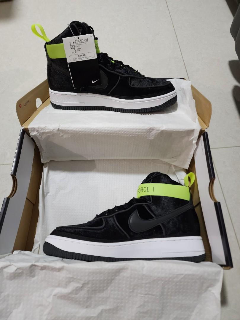 Nike air force 1 on sale vip