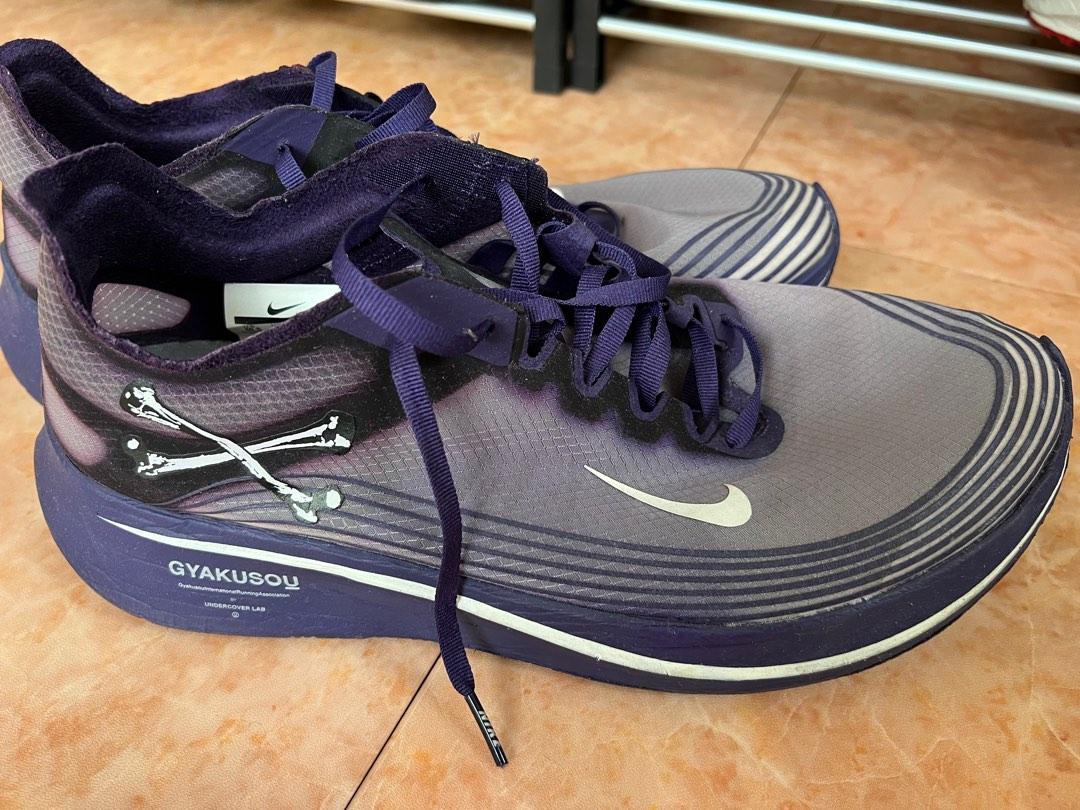 Gyakusou zoom discount fly purple