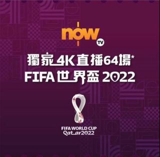 （分類：）位於 。 由 josephmak2018 提交（商品編號 1190714735，圖片 1）。簡介： 。