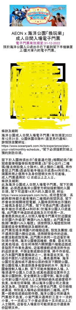 （分類：）位於 。 由 wl2001 提交（商品編號 1190759727，圖片 1）。簡介： 。