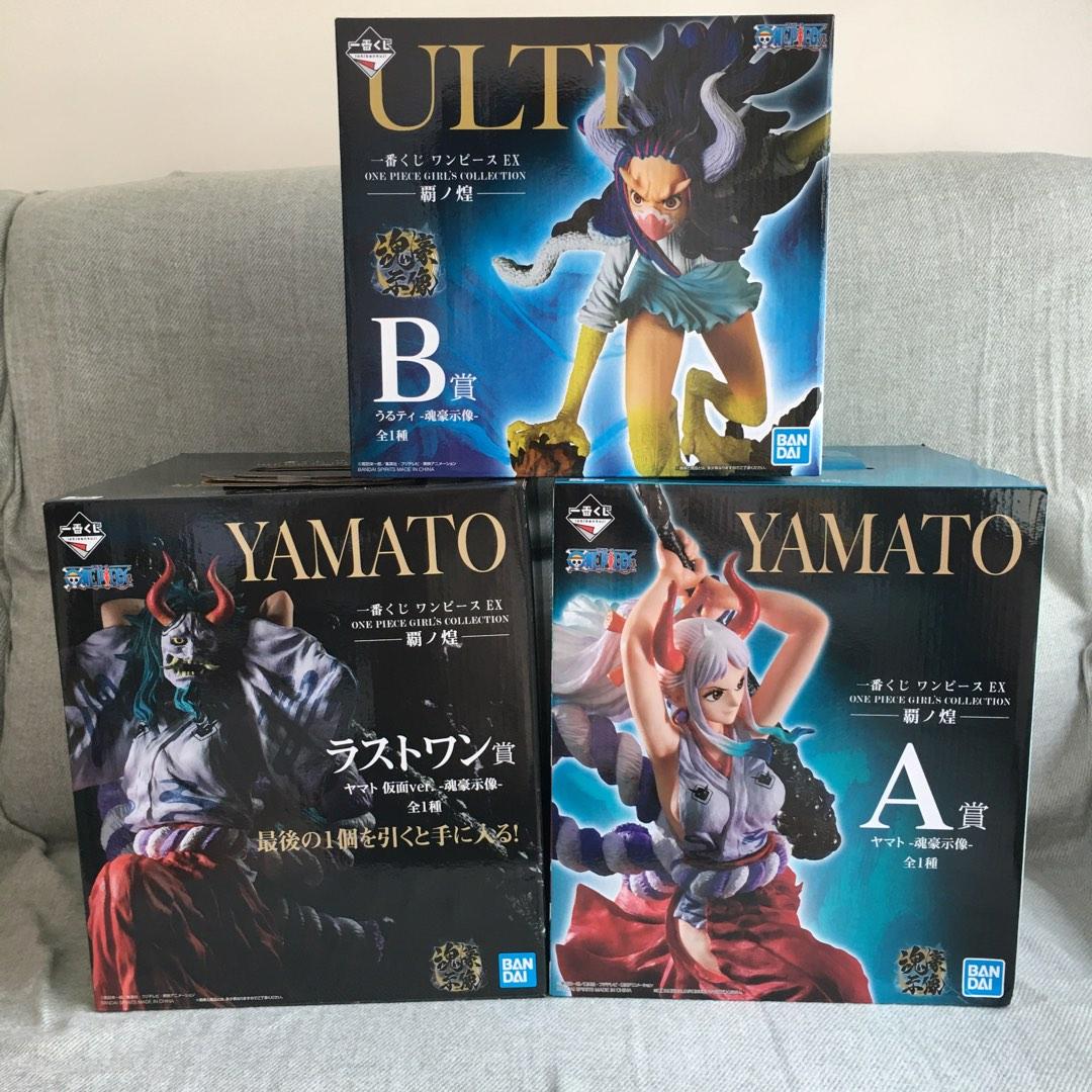 One piece Yamato, Ulti, Yamato last prize from Ichiban Kuji Ex One