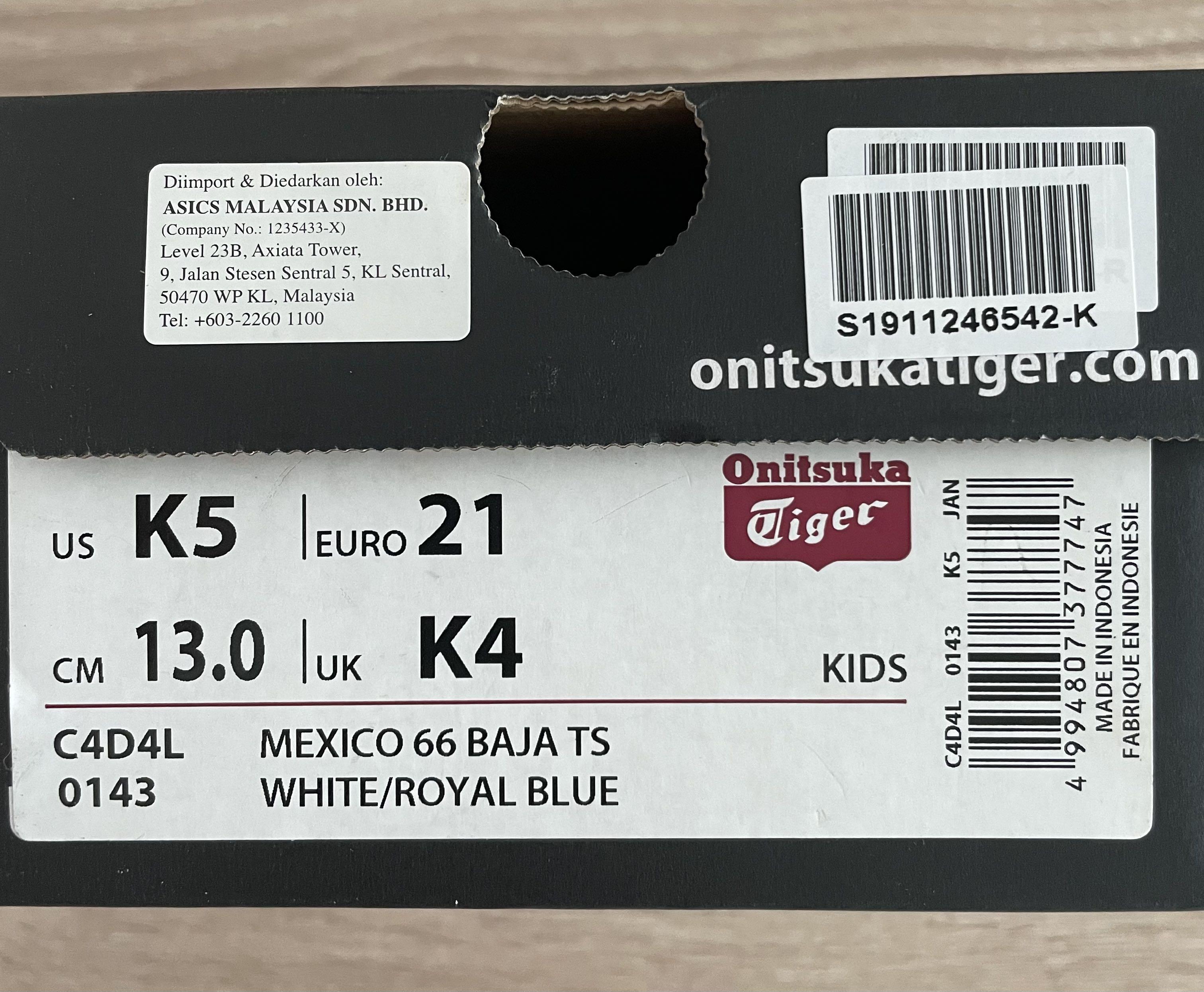 onitsuka for toddlers