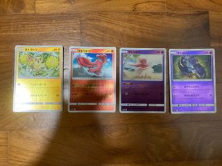 (Category: ) located in . Submitted by gerboyskim (Listing ID 1190833638, Image 1). Description: .