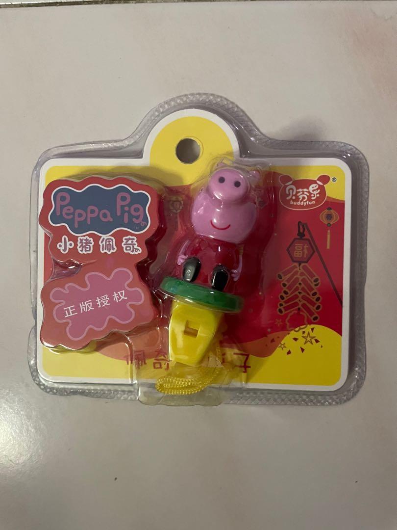 Peppa Pig whistle, Hobbies &amp; Toys, Toys &amp; Games on Carousell