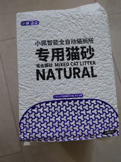 （分類：）位於 。 由 chris_ccc 提交（商品編號 1190709324，圖片 1）。簡介： 。