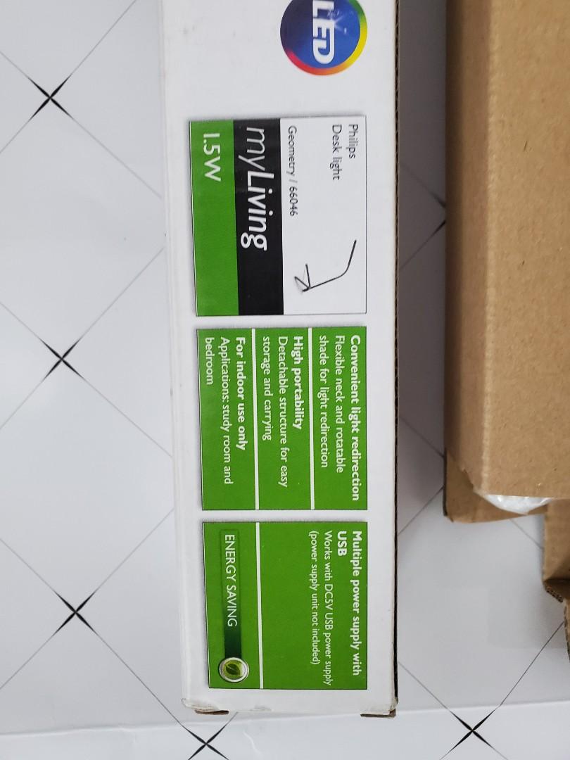 Philips desk light 66046 2025