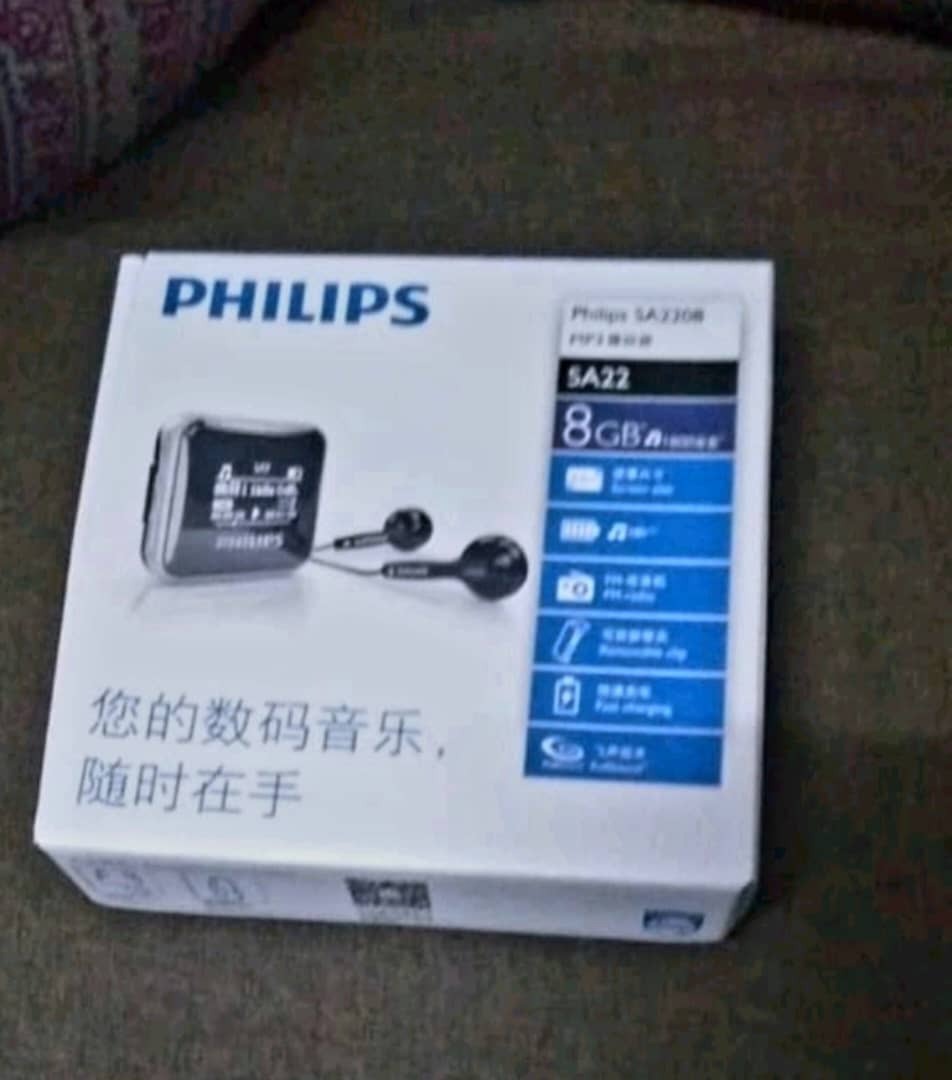 PHILIPS MP3 Music Player (Sport Walkman), Audio, Portable Music Players ...