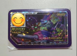 (Category: ) located in . Submitted by vinzz88 (Listing ID 1190783348, Image 1). Description: .
