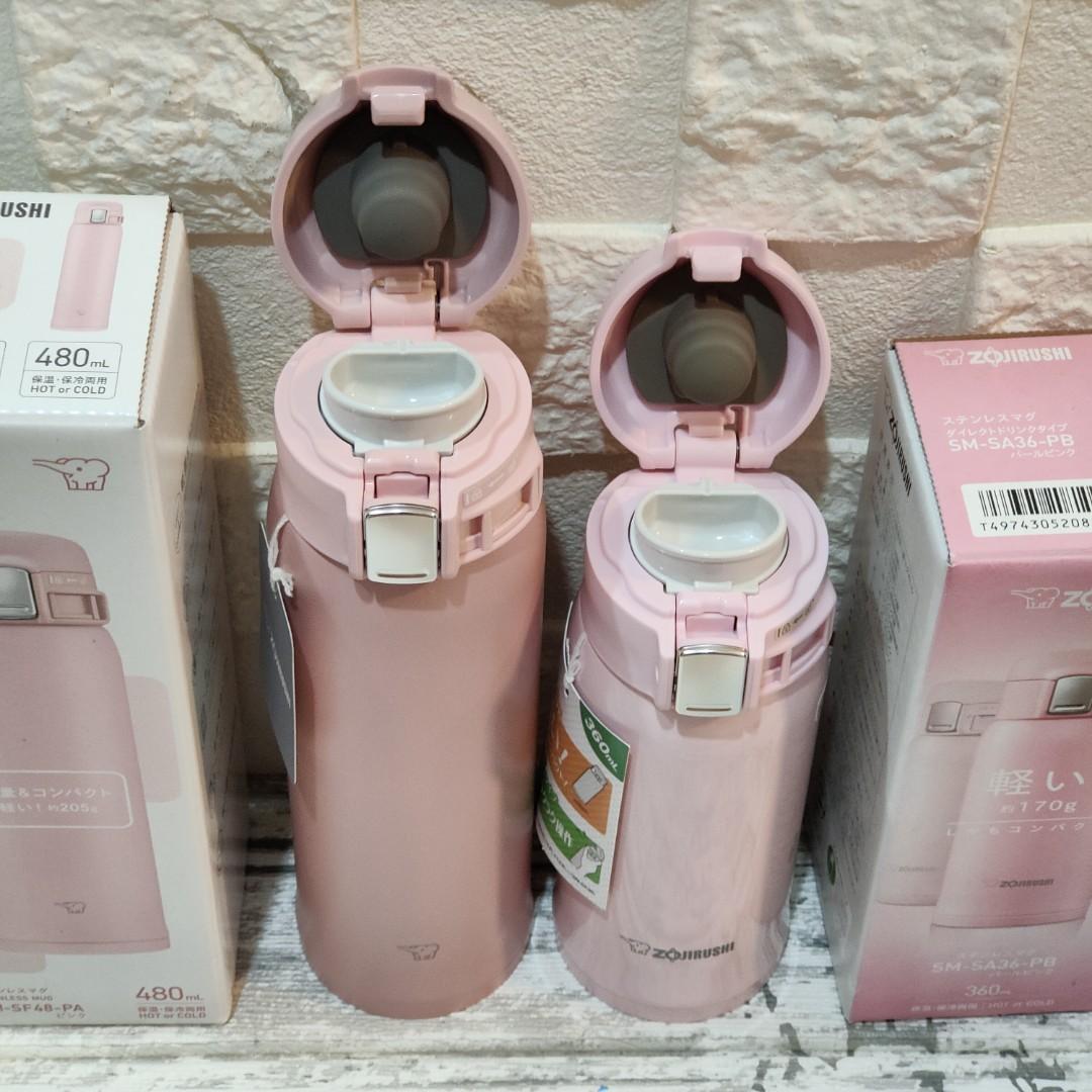 Rare Zojirushi Mugs Pink Bundle 1 x 480ml Beautiful Matt Baby Pink