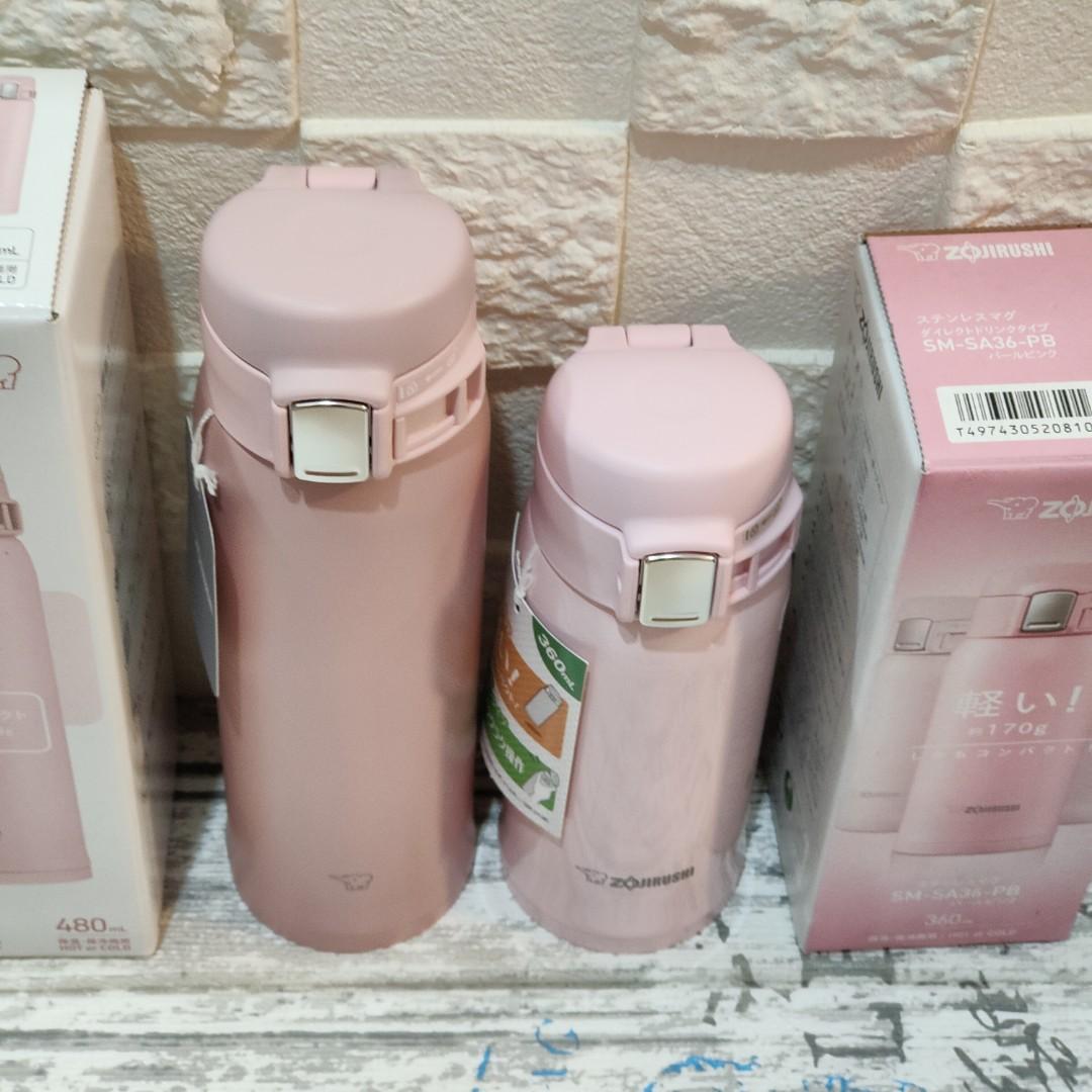 Rare Zojirushi Mugs Pink Bundle 1 x 480ml Beautiful Matt Baby Pink