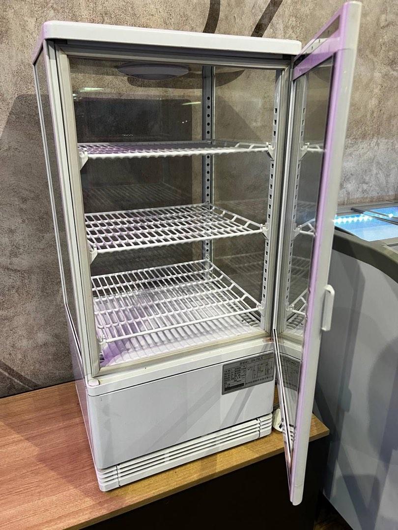 Small display chiller discount