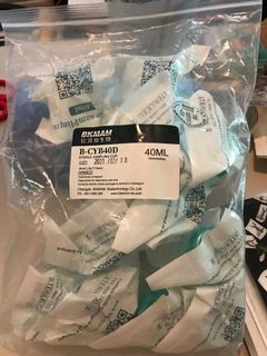 （分類：）位於 。 由 cecilia45 提交（商品編號 1190745092，圖片 1）。簡介： 。