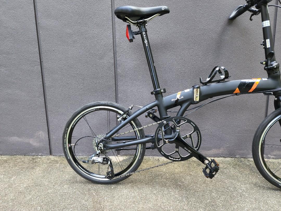 Dahon mu lx store