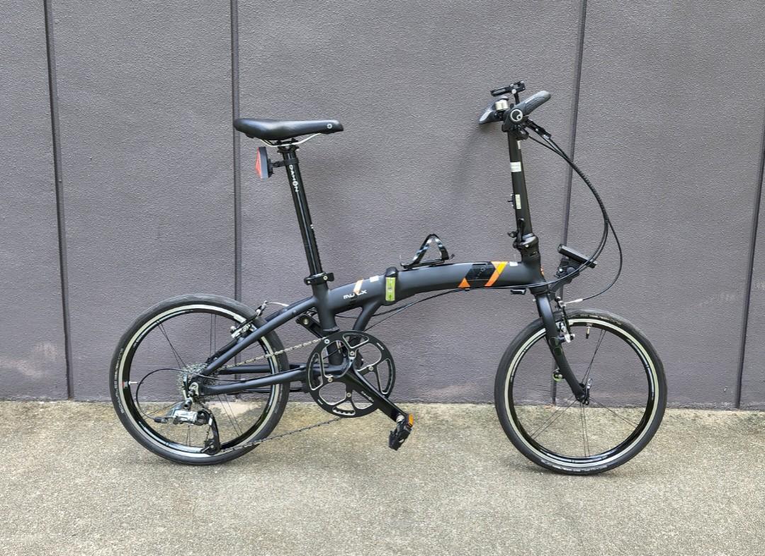 Dahon mu lx store price
