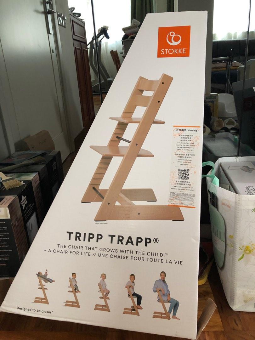 Stokke tripp trapp box sales