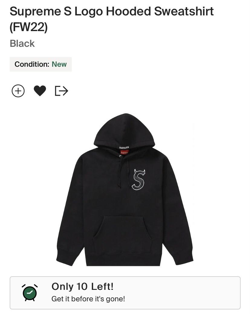 Supreme S Logo Hooded Sweatshirt M size FW22, 男裝, 上身及套裝
