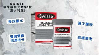 （分類：）位於 。 由 mtmart365 提交（商品編號 1190829788，圖片 1）。簡介： 。