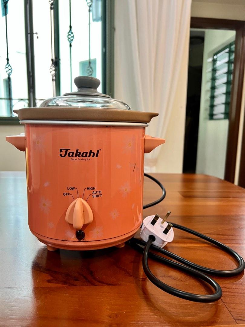 Takahi discount rice cooker