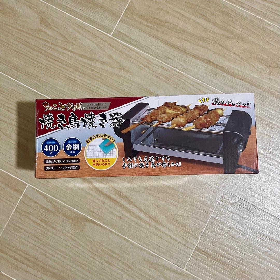 Electric top yakitori grill