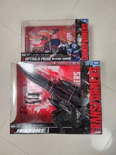 Transformers Optimus Prime MB-17  and Jetfire MB-16 selling as a set