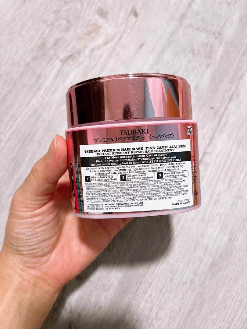 Tsubaki premium repair mask, Beauty & Personal Care, Hair on Carousell