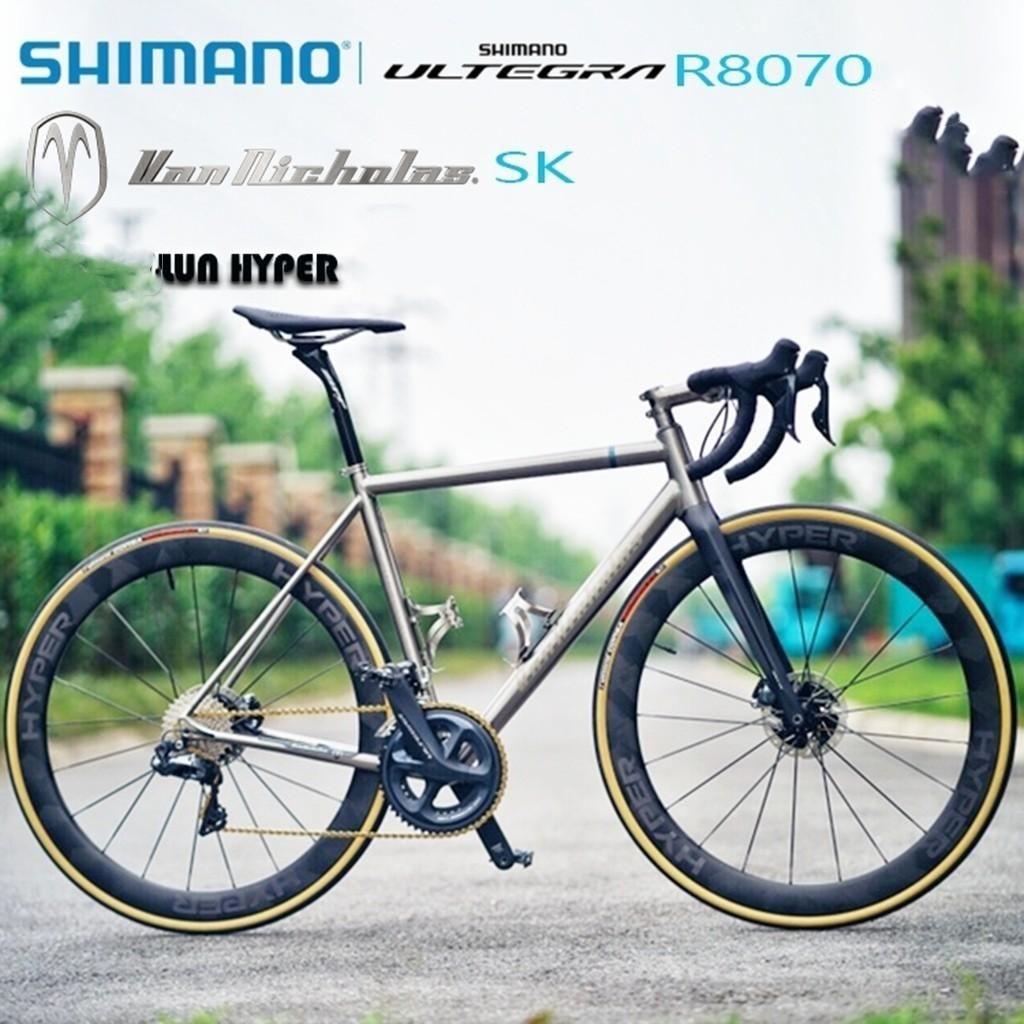 van nicholas titanium road bike