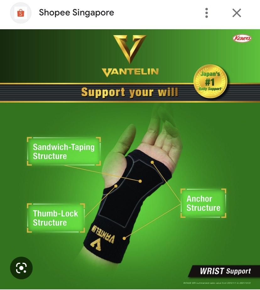 Vantelin Wrist Guard, Sports Equipment, Other Sports Equipment and