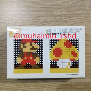 (Category: ) located in . Submitted by muhaimin_rshd (Listing ID 1190778157, Image 1). Description: .