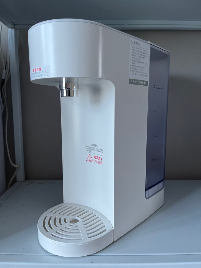 Xiaomi Viomi 2L Water Dispenser, TV & Home Appliances, Kitchen Appliances, Water Purifers