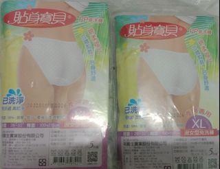 XL（女）（不織布）免洗褲2包