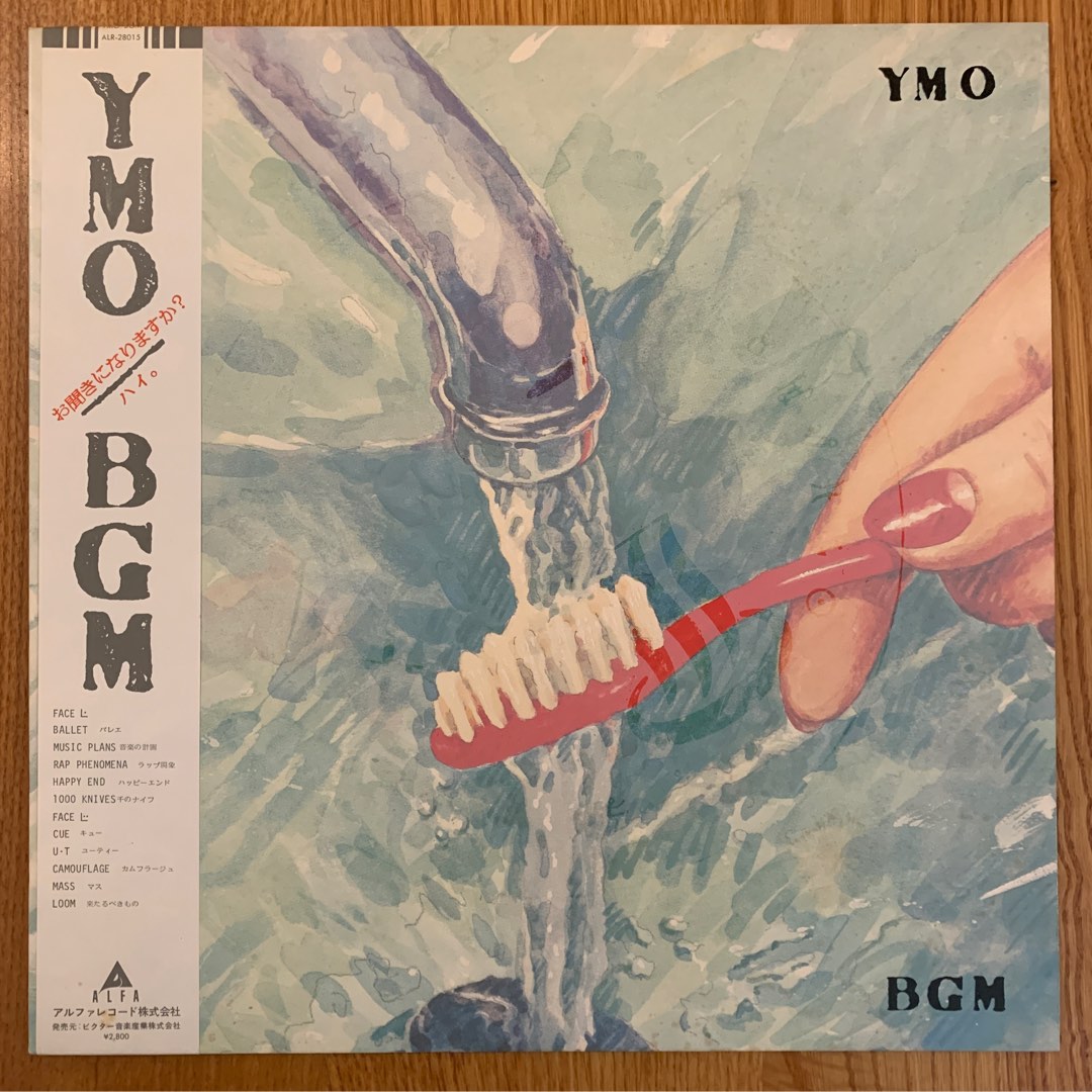 ＹＭＯ、ＣＵＥ イエロー・マジック・オーケストラ 一流の品質 - その他