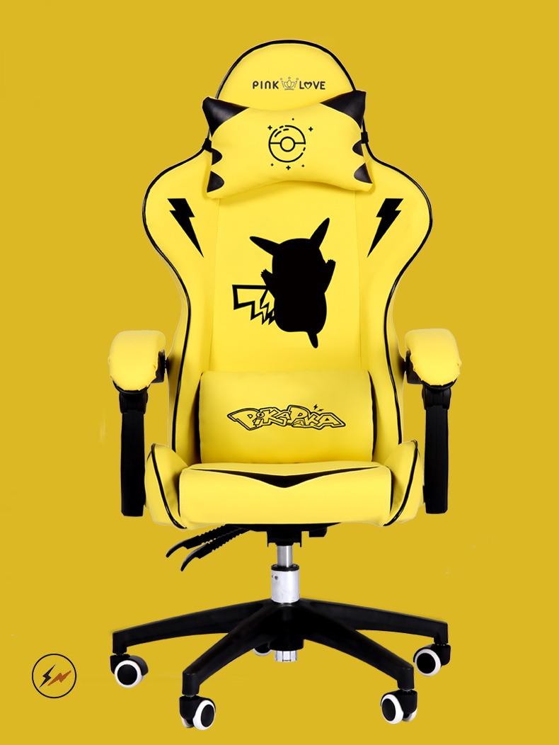 Wcg hotsell gaming chair