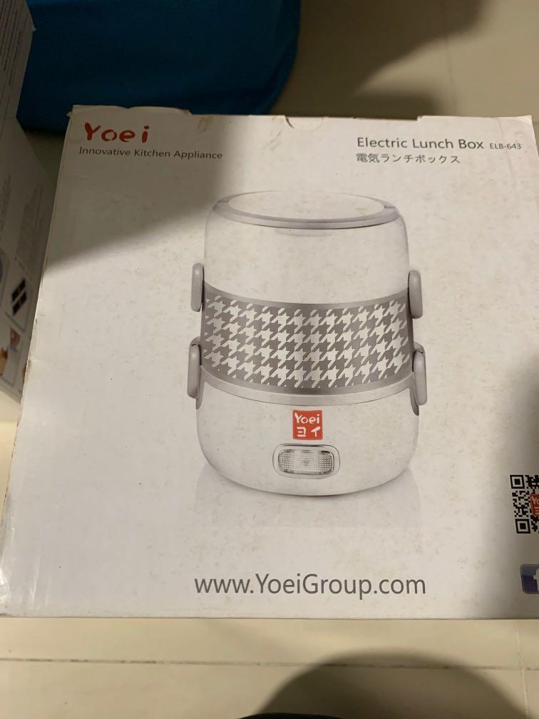 Yoei electric lunch box, TV & Home Appliances, Kitchen Appliances
