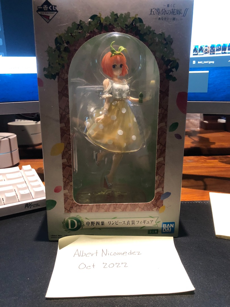 Figurine Yotsuba Nakano (D) Ichiban Kuji Quintessential Quintuplets Ce