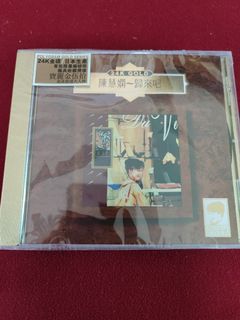 （分類：）位於 。 由 bobomusic 提交（商品編號 1190960291，圖片 1）。簡介： 。