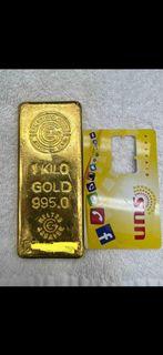 1KG, 995.0 GOLD BAR