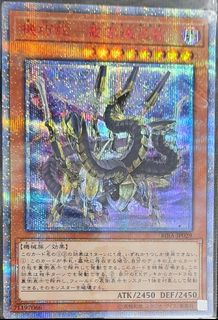 （分類：）位於 。 由 edmiu 提交（商品編號 1191078740，圖片 1）。簡介： 。