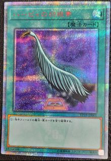 （分類：）位於 。 由 edmiu 提交（商品編號 1191069529，圖片 1）。簡介： 。