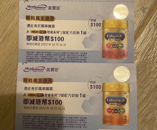 （分類：）位於 。 由 kate129 提交（商品編號 1191001963，圖片 1）。簡介： 。
