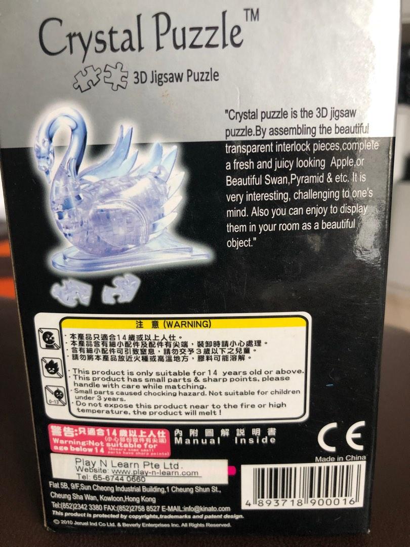 3D Crystal puzzle Swan, Hobbies & Toys, Toys & Games on Carousell
